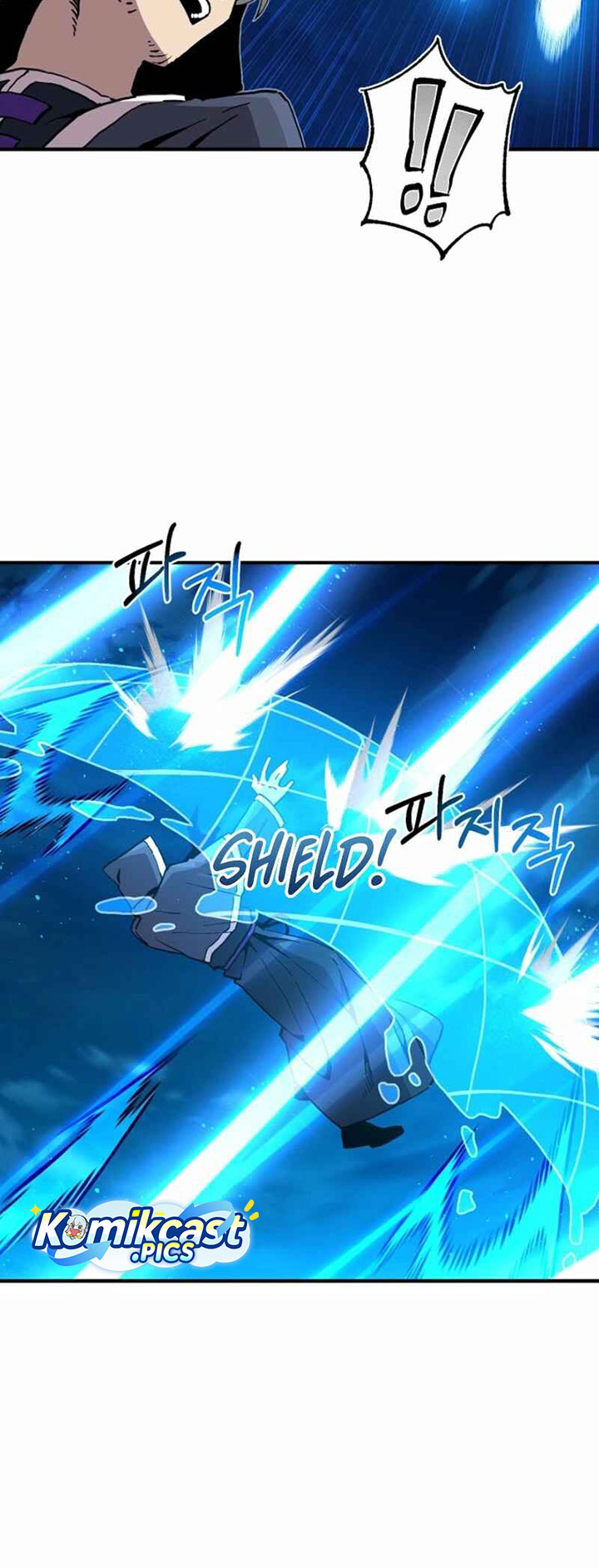 I Am Player Who Suck Alone (Solo Bug Player) Chapter 164 Gambar 37